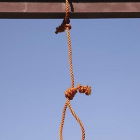 Pakistani couple executed for ‘heroin smuggling’ in Saudi Arabia
